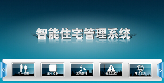 文献威廉希尔williamhill统制编制-档案、文档统制编制-文献统制软件-文档统制软件-档案统制软件-致得软件官方