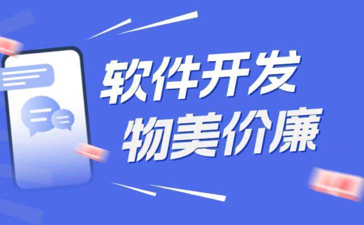 威廉希尔williamhillerp管束编制施行走向告捷的手段(图1)