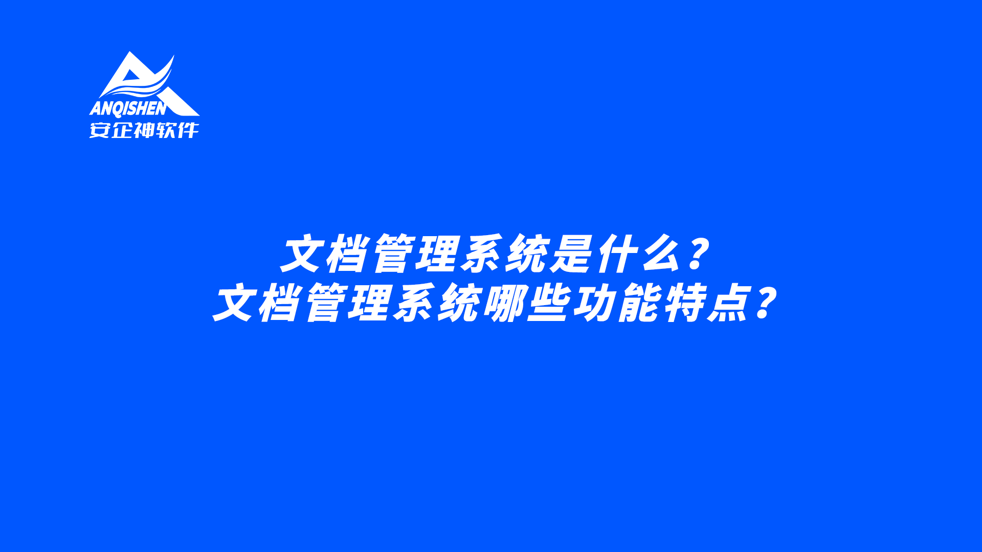 一、企业正在数据处威廉希尔williamhill理方面往往面对以下挑拨(图1)