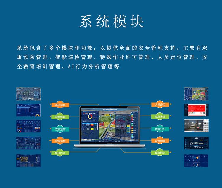 出产报工经管软件_出威廉希尔williamhill产报工流程_搬动报工经管体例-伙伴云